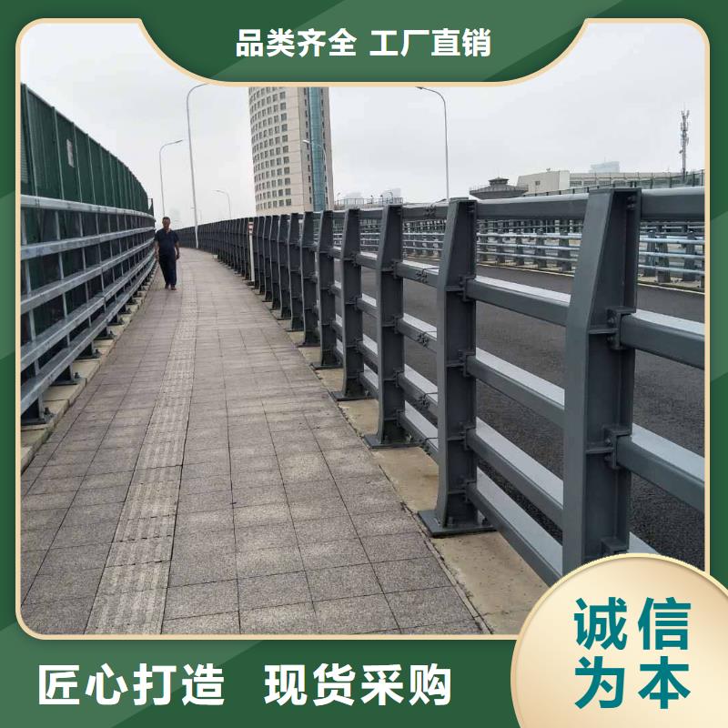 防撞护栏人车分流栏每个细节都严格把关