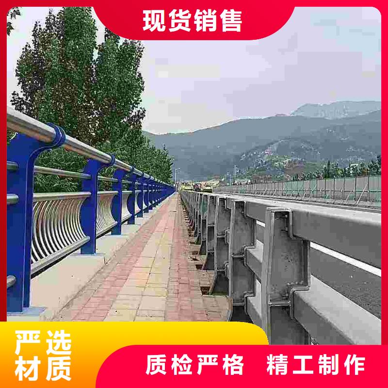 快速:鋁合金欄桿廠家