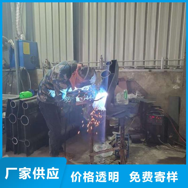 【防撞護(hù)欄】不銹鋼復(fù)合管護(hù)欄高性?xún)r(jià)比