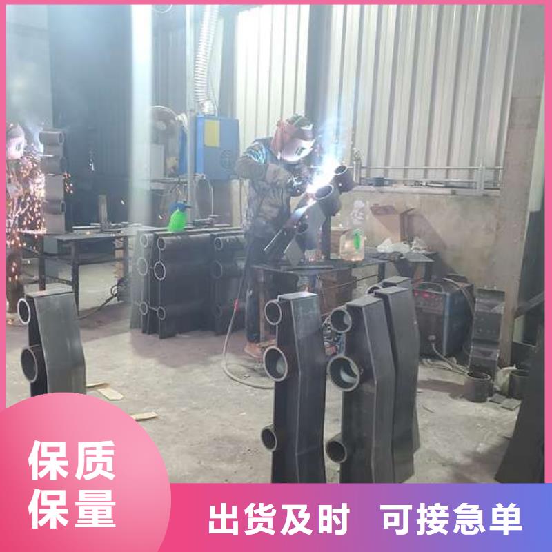 防撞護(hù)欄-橋梁護(hù)欄歡迎新老客戶垂詢