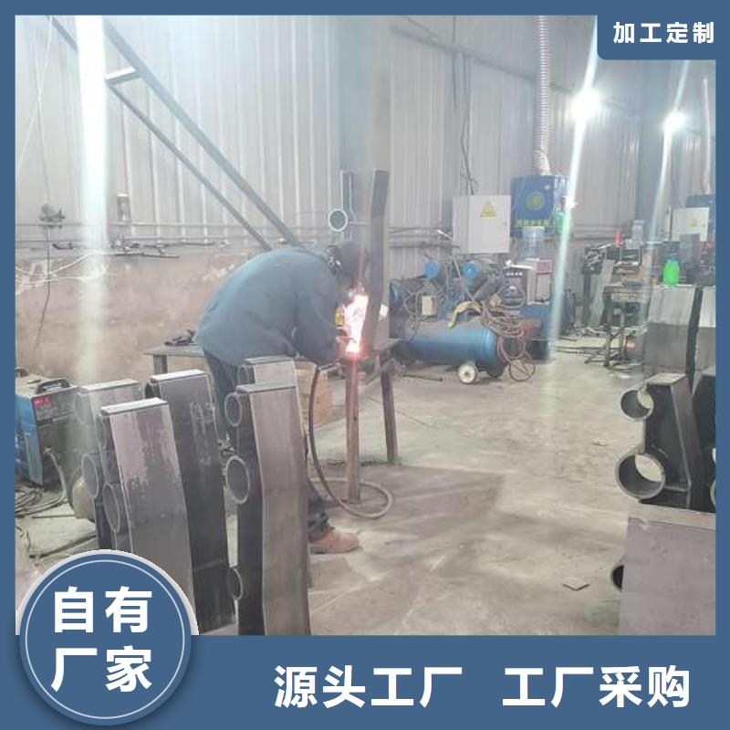 防撞護(hù)欄,橋梁護(hù)欄為品質(zhì)而生產(chǎn)