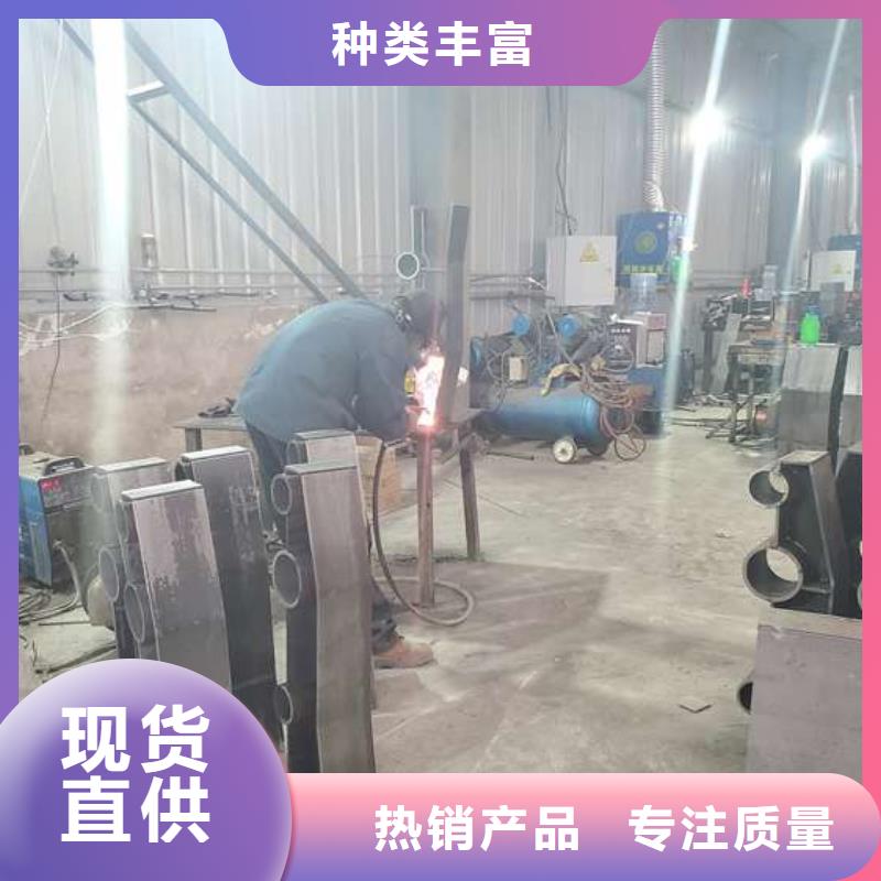 防撞護欄 不銹鋼復合管護欄源頭廠家量大價優(yōu)