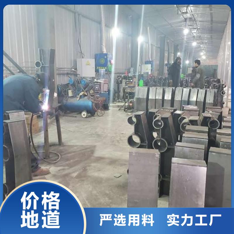 防撞護(hù)欄 【城市景觀防護(hù)欄】誠信經(jīng)營質(zhì)量保證