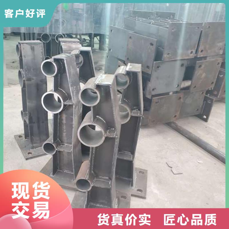 防撞護(hù)欄道路隔離欄為您提供一站式采購服務(wù)