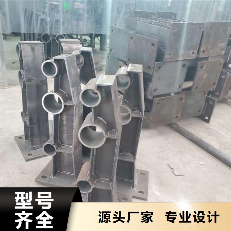 防撞護欄304不銹鋼復(fù)合管追求品質(zhì)