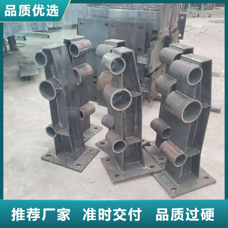  防撞护栏款式多样