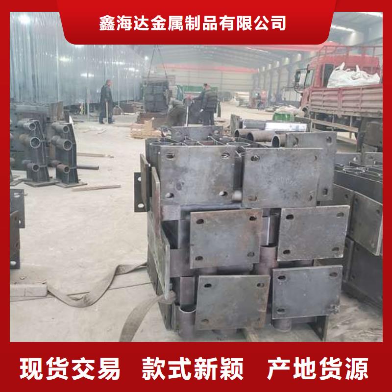 防撞护栏不锈钢复合管护栏好货直销