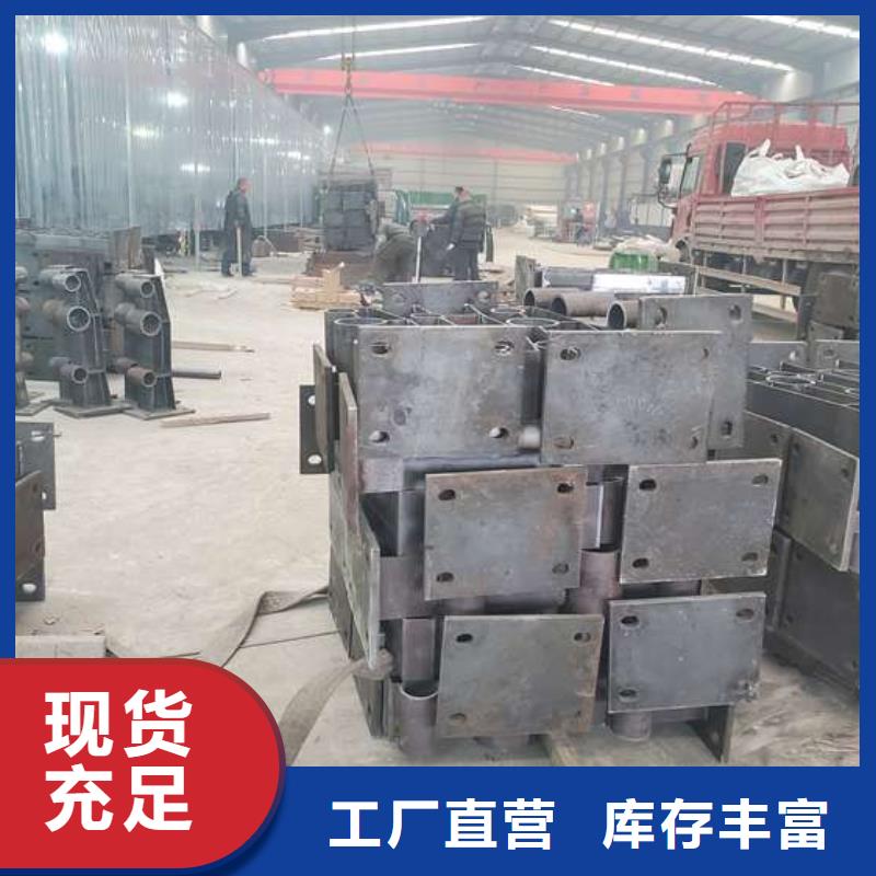 防撞護欄_【高速開口欄網(wǎng)】實體廠家支持定制