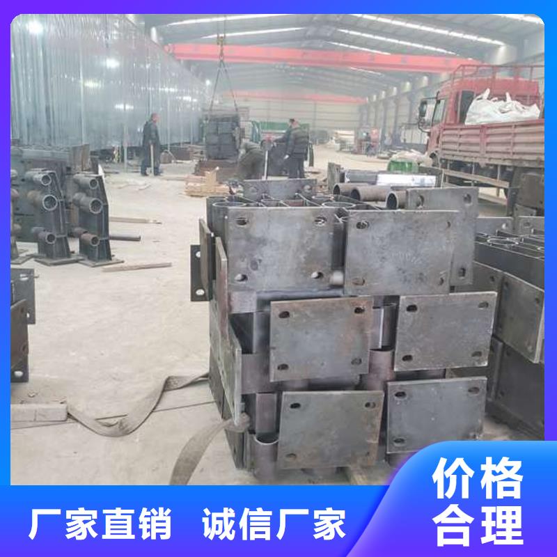 防撞護欄【人行道欄桿】有口皆碑