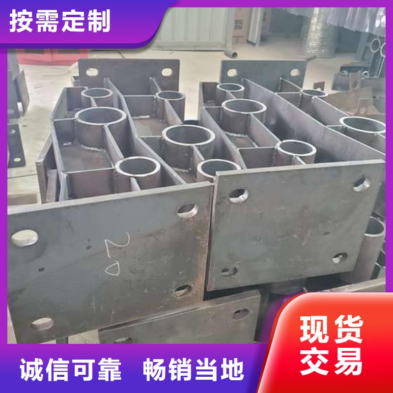 防撞護(hù)欄【橋梁護(hù)欄】工藝精細(xì)質(zhì)保長(zhǎng)久