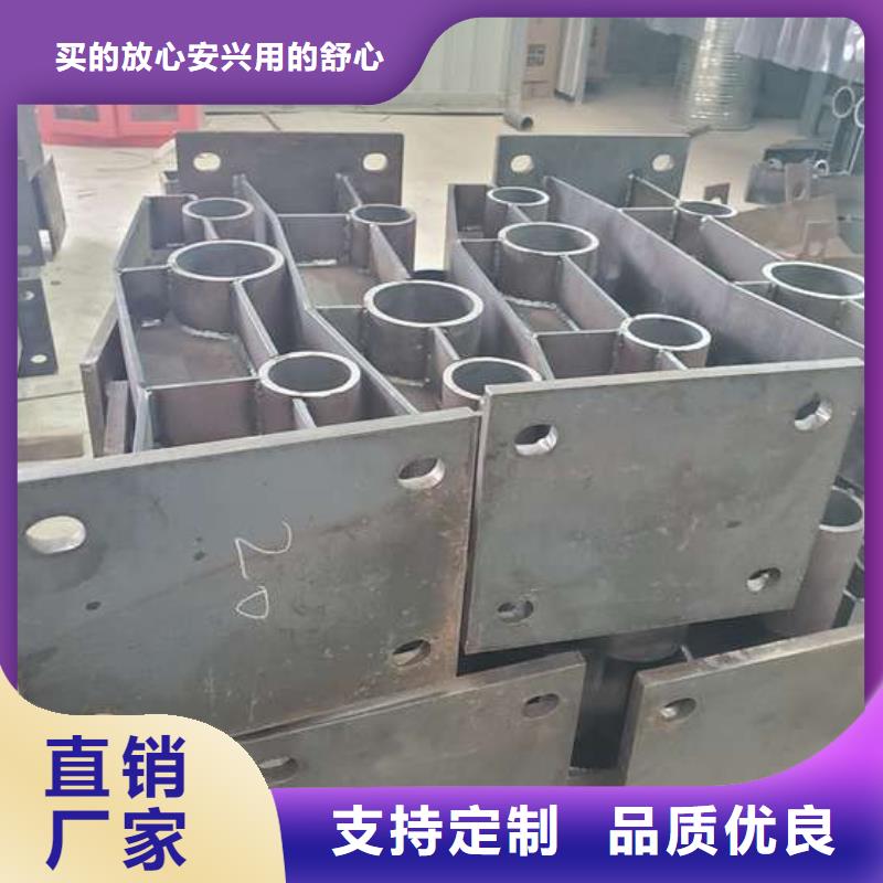 防撞护栏品质不将就