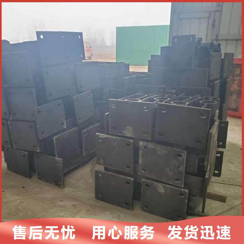 防撞護(hù)欄不銹鋼復(fù)合管護(hù)欄好貨直銷