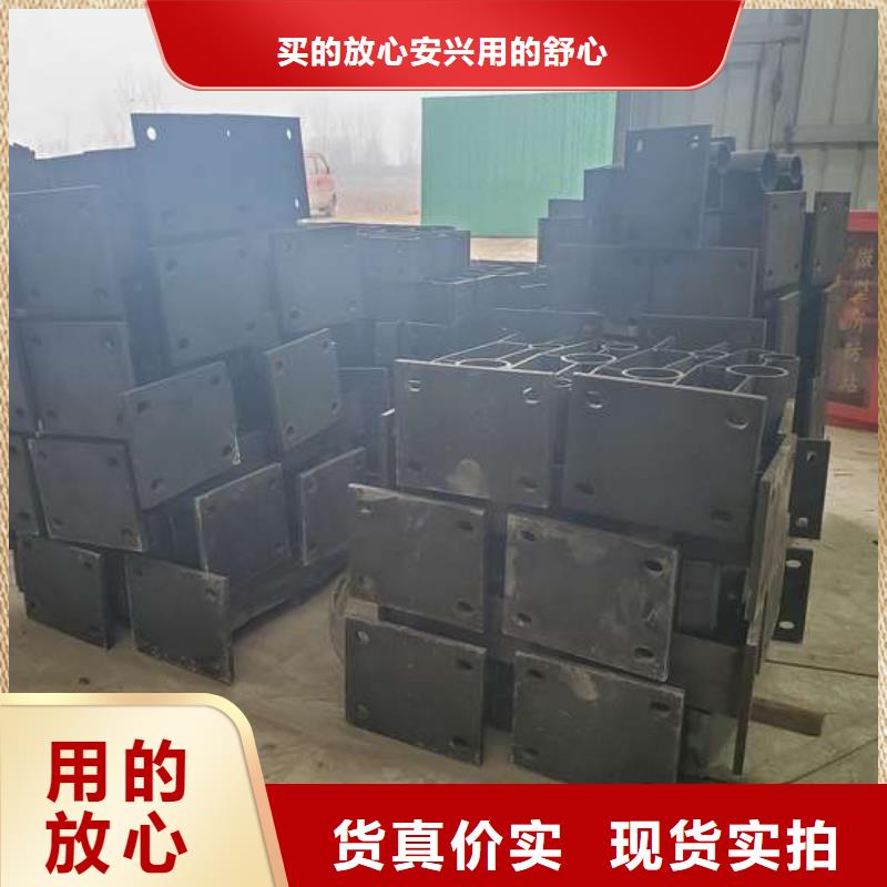 防撞鋼護(hù)欄、防撞鋼護(hù)欄廠家直銷-找鑫海達(dá)金屬制品有限公司
