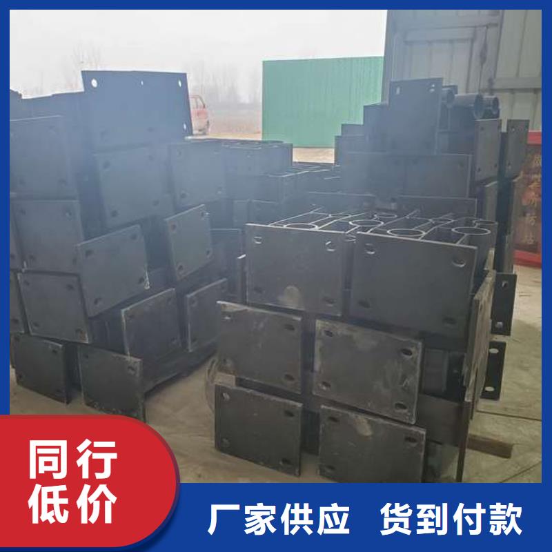 【防撞護(hù)欄橋梁護(hù)欄好貨直銷】
