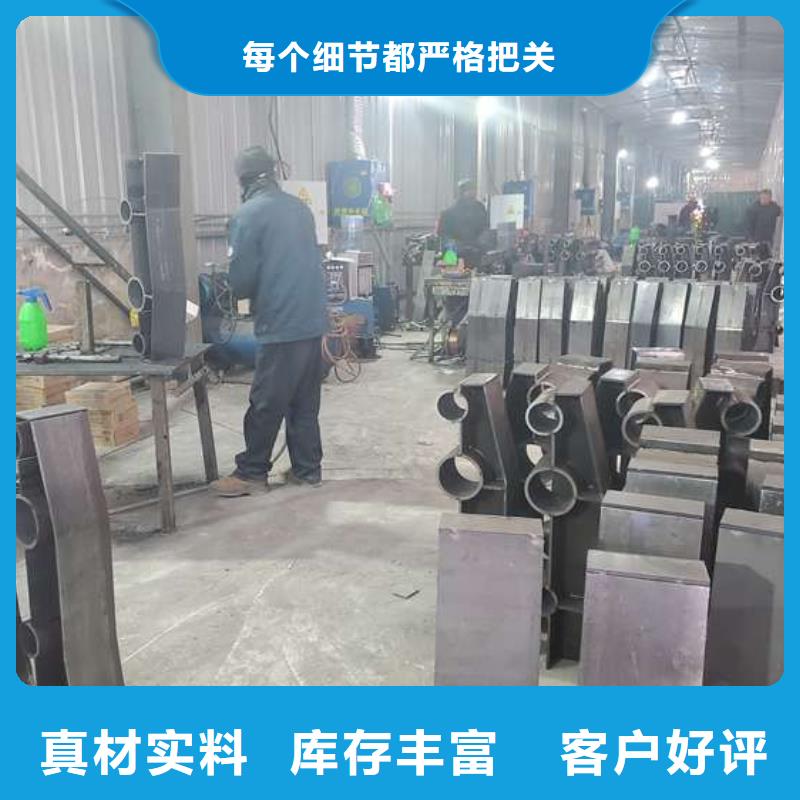 防撞護(hù)欄【防撞護(hù)欄】優(yōu)質(zhì)原料