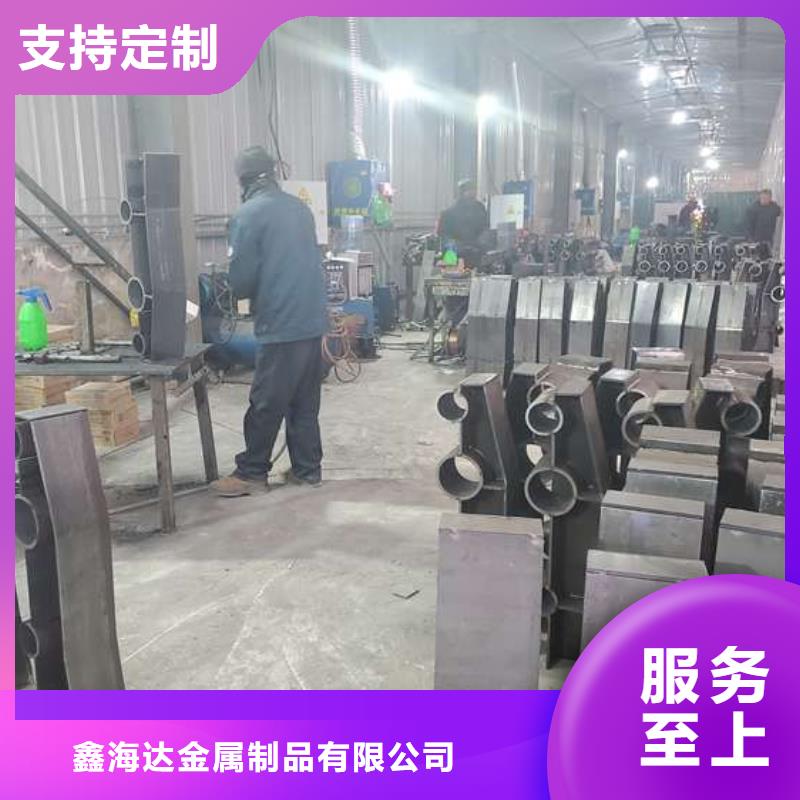  防撞護(hù)欄滿足多種行業(yè)需求