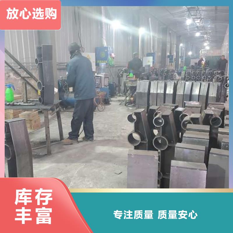 防撞護(hù)欄_橋梁護(hù)欄廠家現(xiàn)貨批發(fā)
