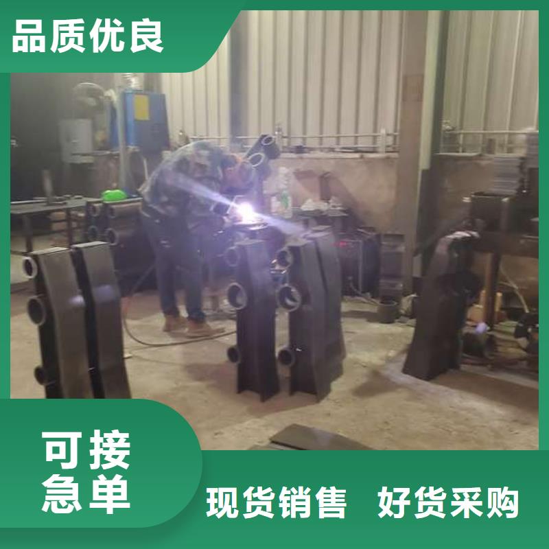 防撞護(hù)欄不銹鋼景觀護(hù)欄現(xiàn)貨充裕