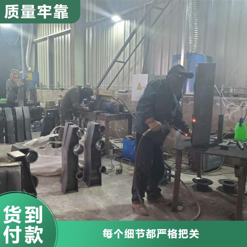 【防撞护栏【道路护栏】实体诚信厂家】