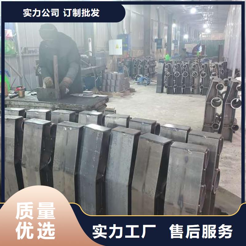 防撞護欄【中央分隔欄】保障