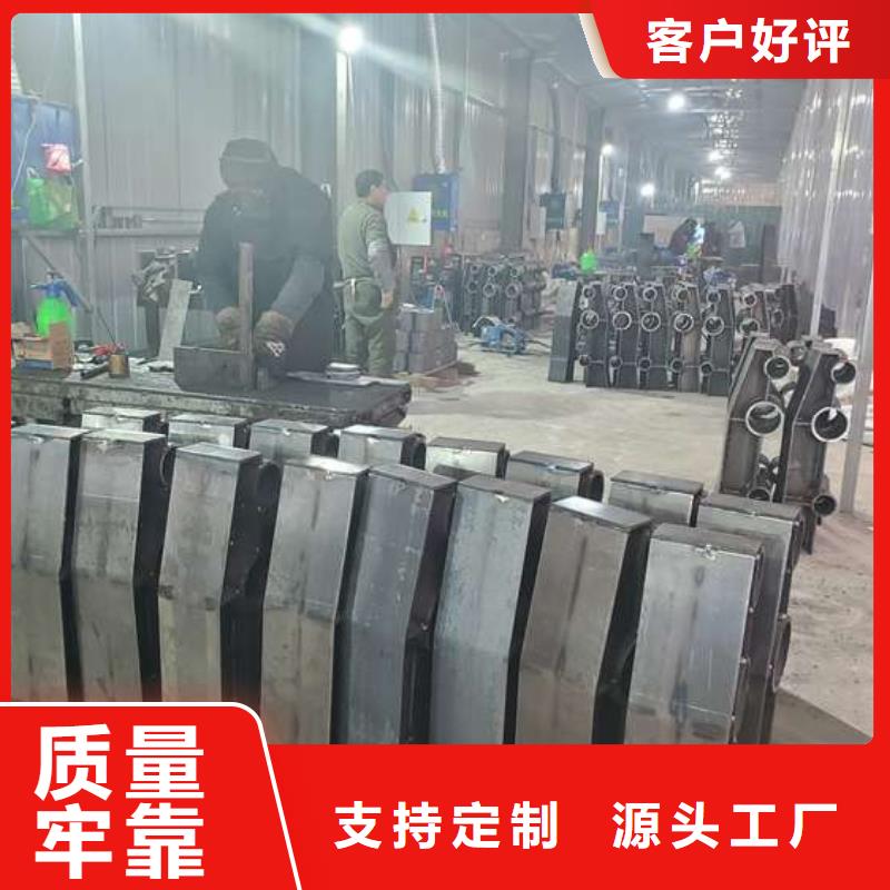 防撞护栏防撞【护栏】保障产品质量