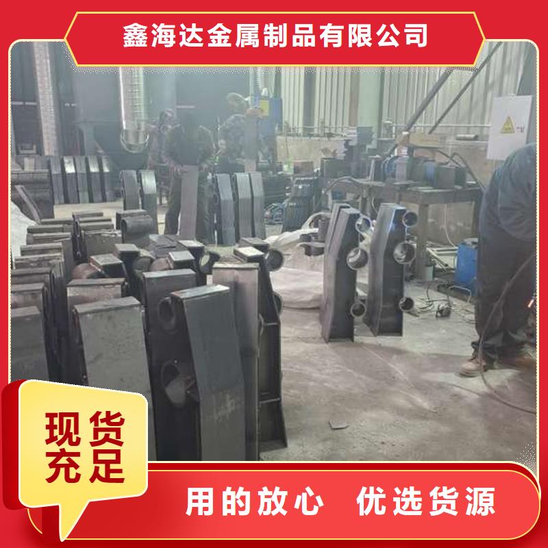 防撞護欄_道路隔離欄快速生產(chǎn)