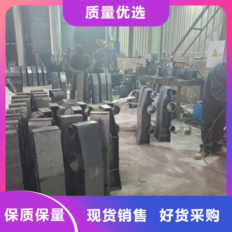 防撞護(hù)欄-201不銹鋼復(fù)合管定制不額外收費(fèi)