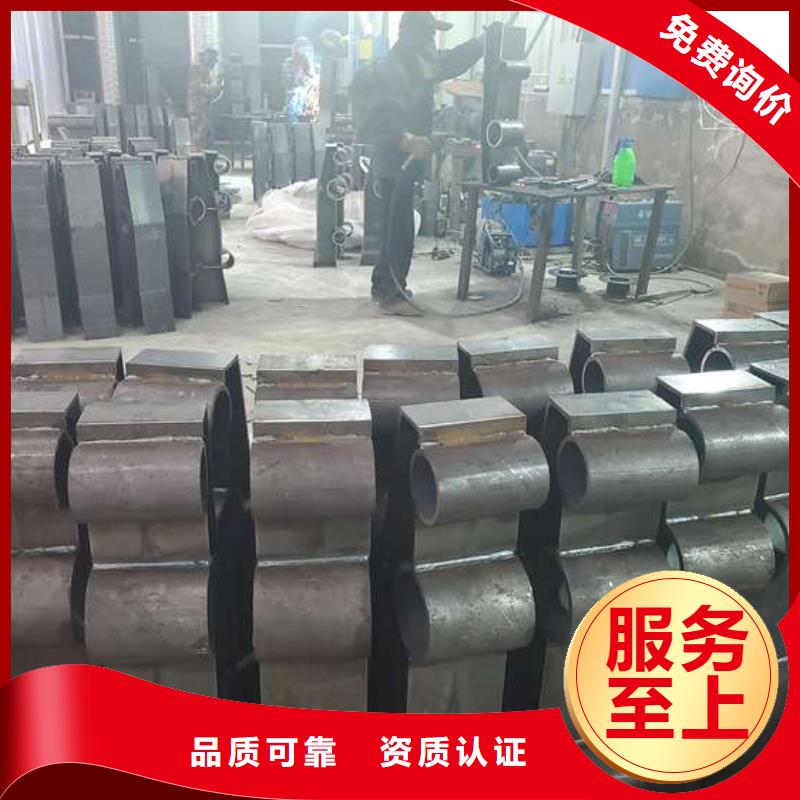 防撞護(hù)欄不銹鋼復(fù)合管護(hù)欄的簡單介紹