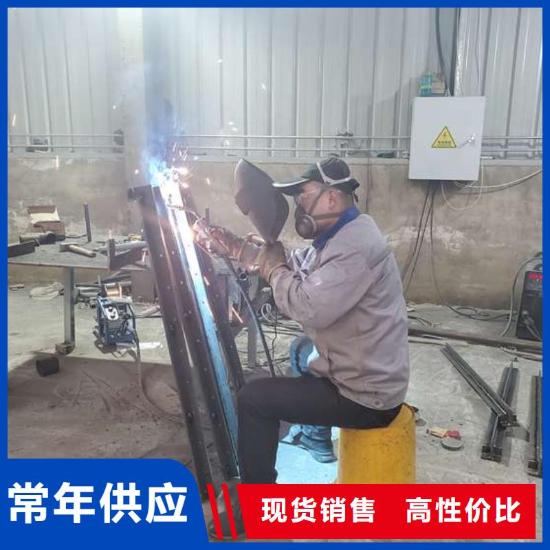 防撞護(hù)欄 【城市景觀(guān)防護(hù)欄】誠(chéng)信經(jīng)營(yíng)質(zhì)量保證