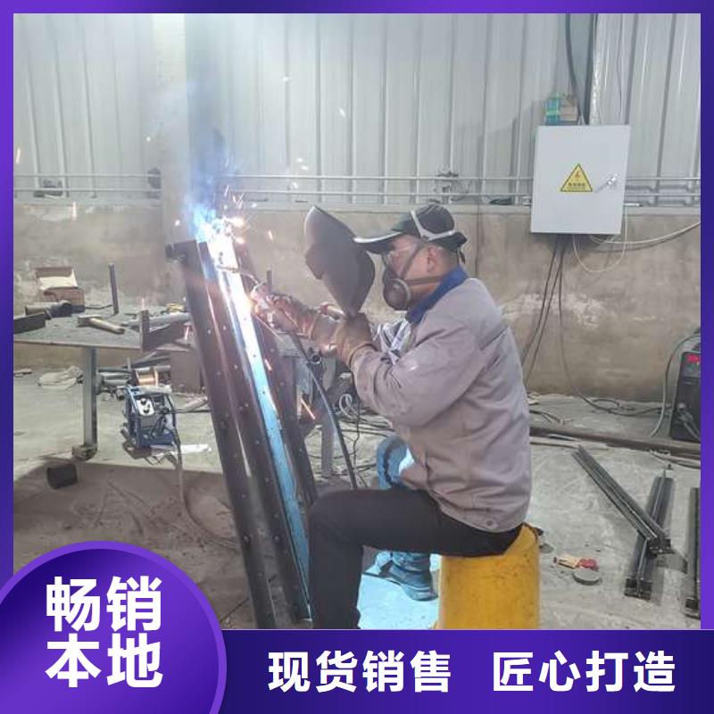 防撞護(hù)欄橋梁護(hù)欄支持定制貼心售后
