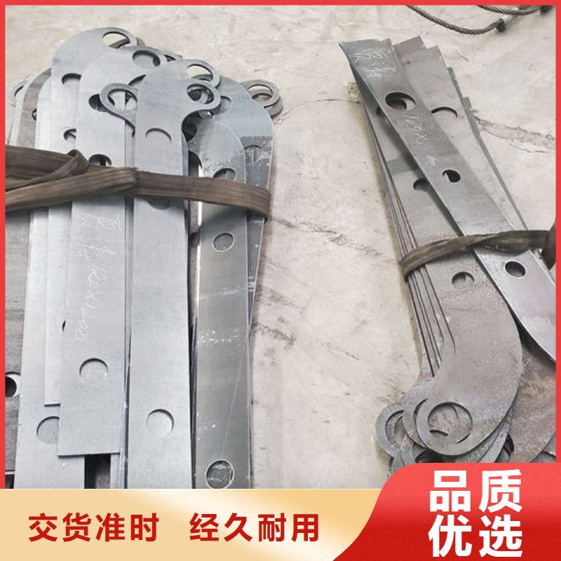 防撞护栏不锈钢景观护栏现货充裕