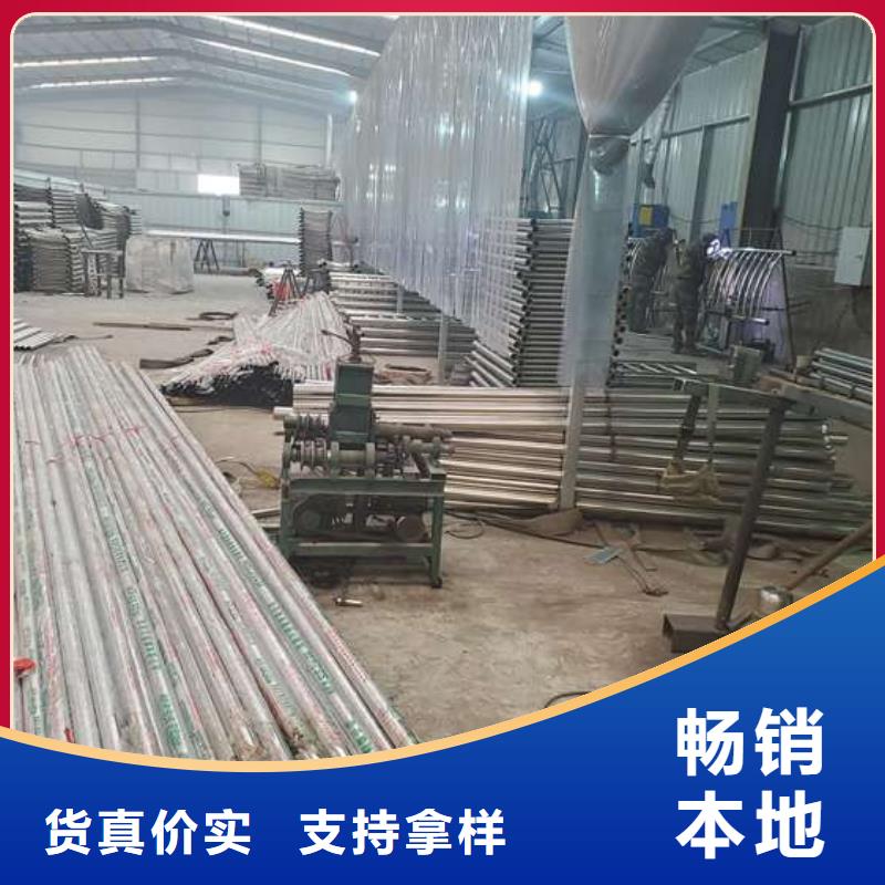 防撞護欄立柱橋梁防撞護欄專業(yè)生產(chǎn)制造廠