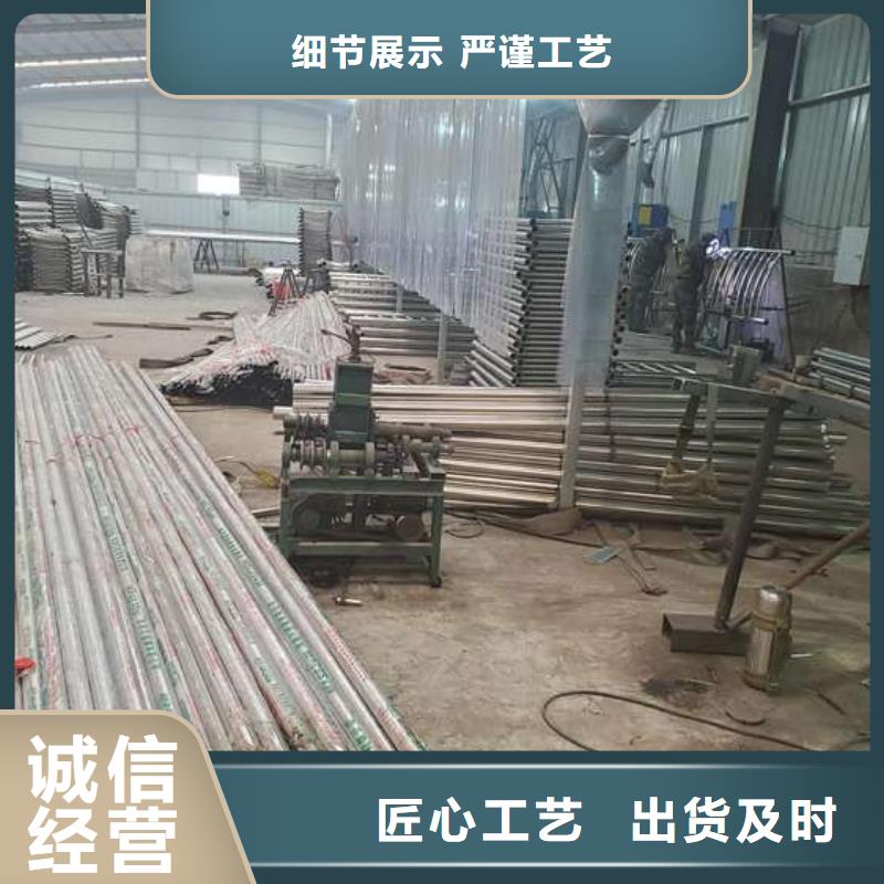 防撞護(hù)欄_立柱價(jià)格實(shí)惠