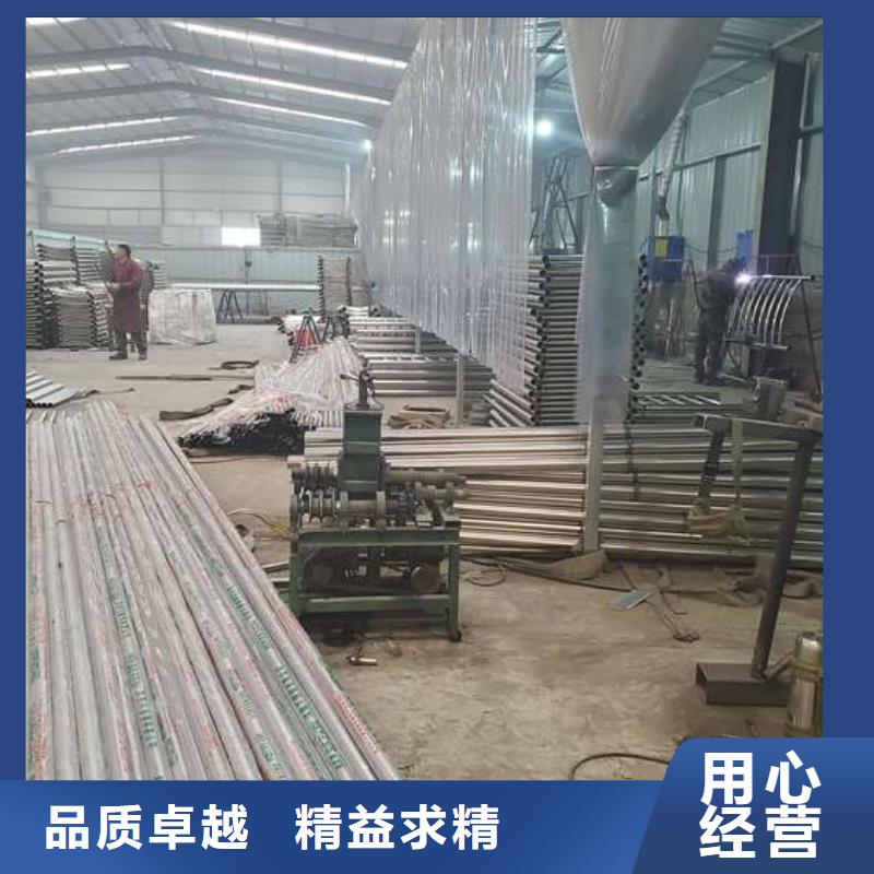 防撞護(hù)欄 不銹鋼復(fù)合管護(hù)欄滿足多種行業(yè)需求
