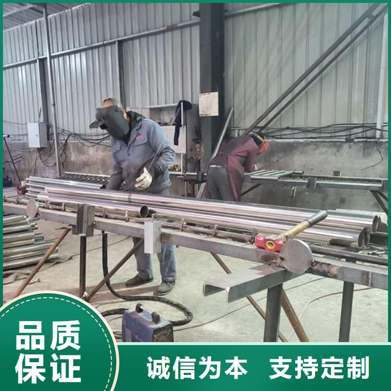 【防撞护栏【道路护栏】实体诚信厂家】