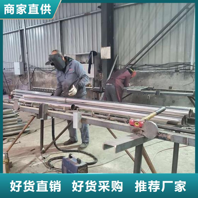 防撞護(hù)欄【防撞橋梁護(hù)欄】廠家自營
