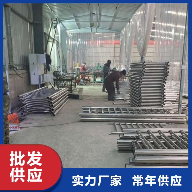 防撞護欄不銹鋼復合管護欄發(fā)貨及時