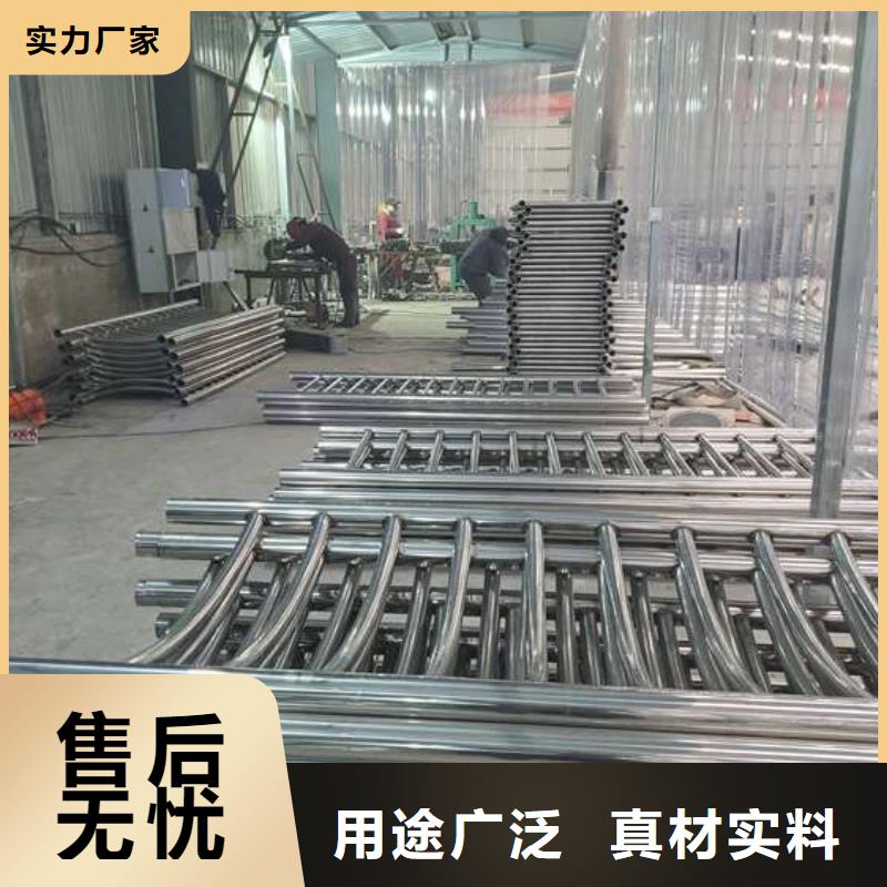 生產(chǎn)不銹鋼復(fù)合管護(hù)欄_優(yōu)質(zhì)廠家