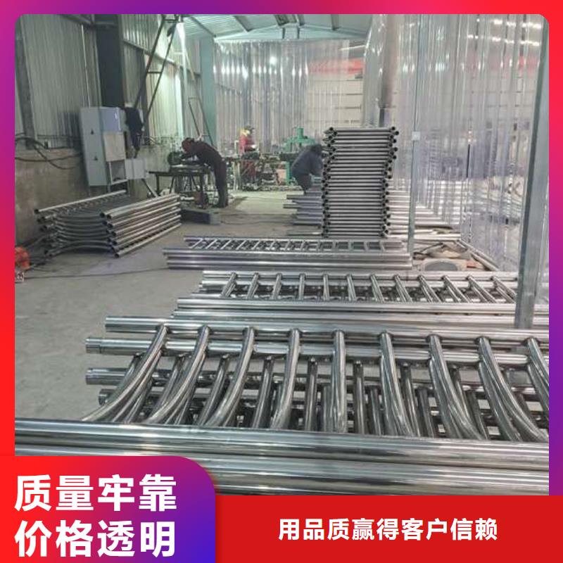201不銹鋼復(fù)合管護(hù)欄生產(chǎn)基地廠(chǎng)家