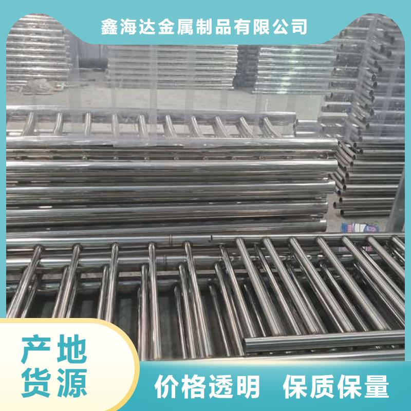 防撞护栏,城市景观防护栏源厂直销