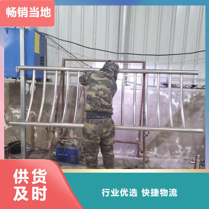 防撞护栏【铝合金护栏】经验丰富质量放心