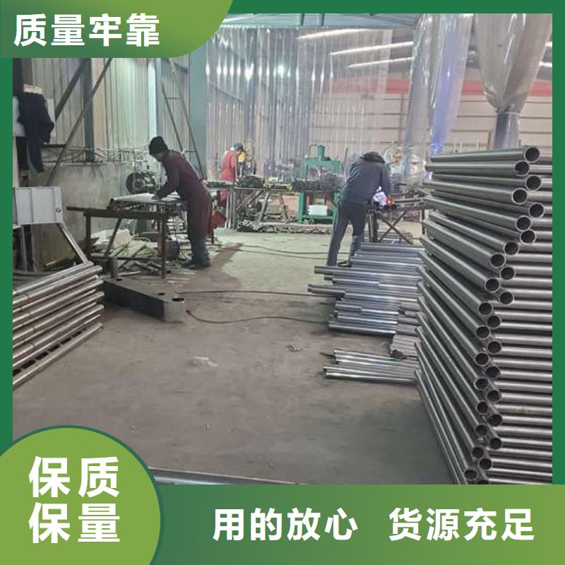 防撞护栏【道路护栏】实力工厂