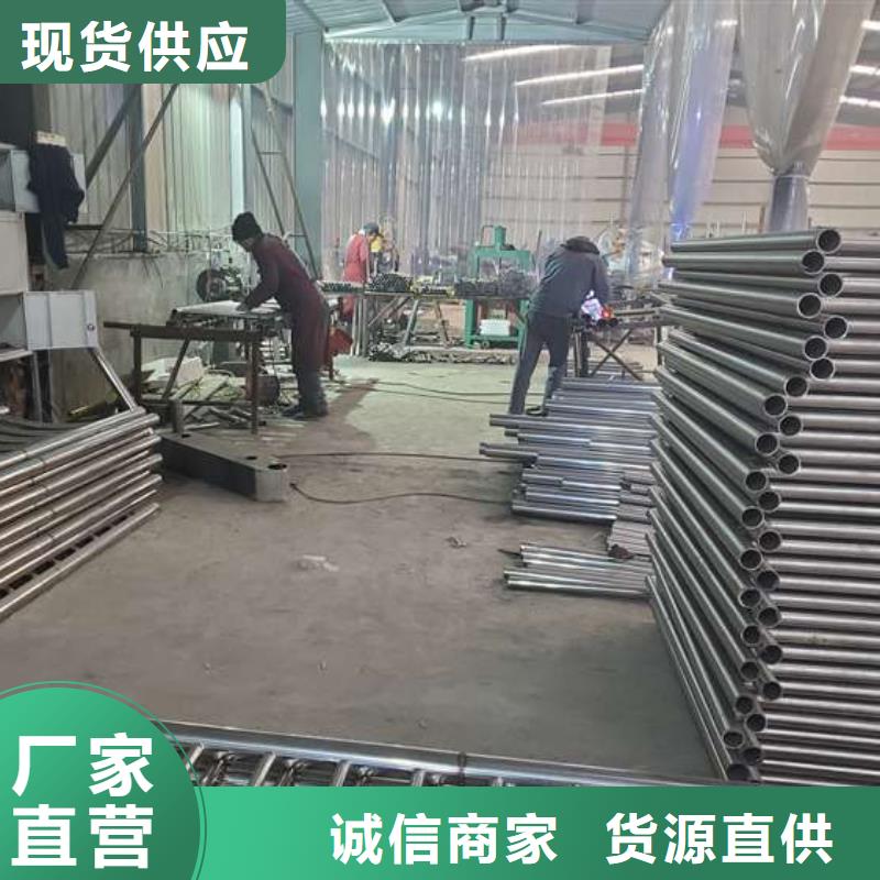 【防撞護(hù)欄_防護(hù)欄品質(zhì)優(yōu)良】