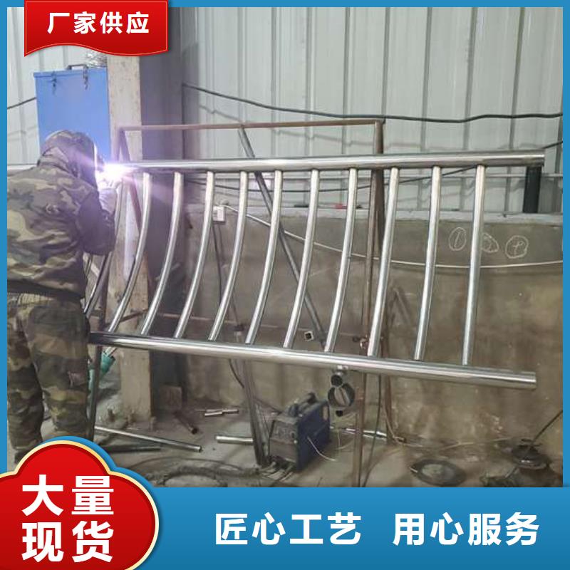 防撞护栏不锈钢立柱免费询价