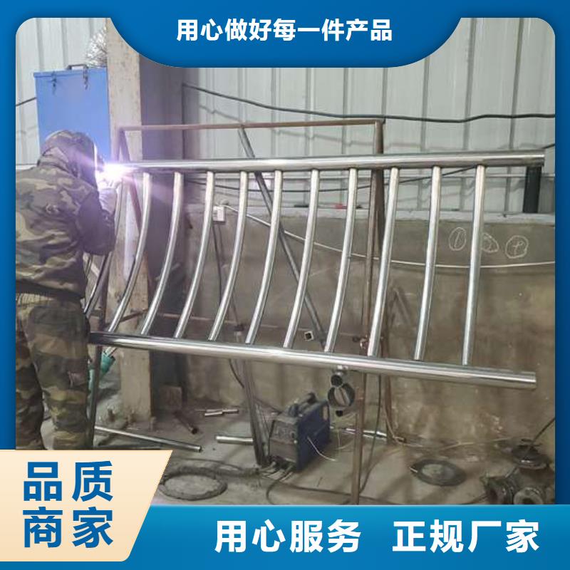 防撞護(hù)欄不銹鋼復(fù)合管護(hù)欄的簡單介紹