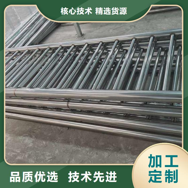 防撞护栏桥梁护栏支持定制贴心售后