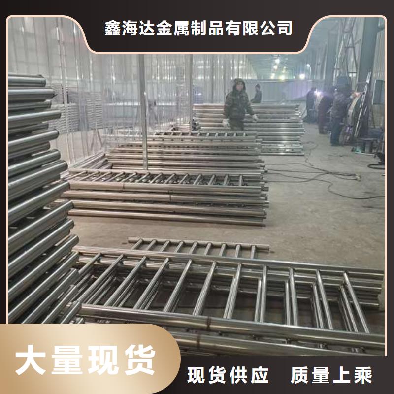 防撞護(hù)欄 【城市景觀防護(hù)欄】N年生產(chǎn)經(jīng)驗(yàn)