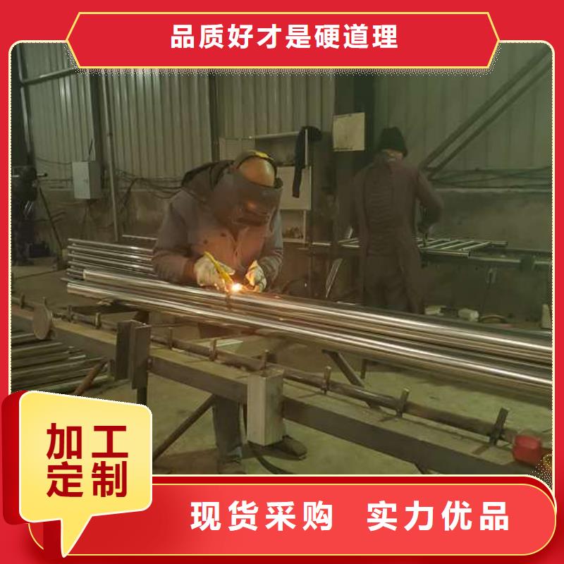 防撞護欄【道路護欄】實力工廠