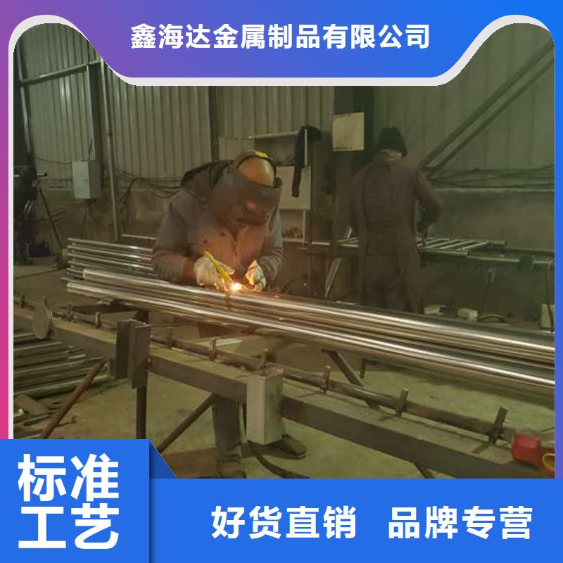 【防撞护栏【道路护栏】实体诚信厂家】