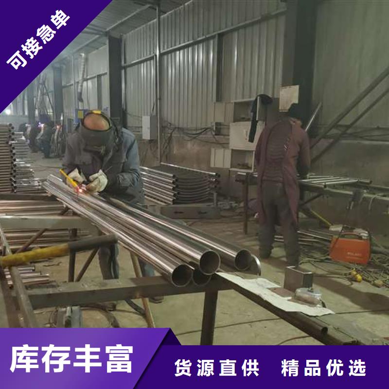 公路防撞護(hù)欄實(shí)力廠家生產(chǎn)